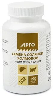 Эсобел арт капсулы