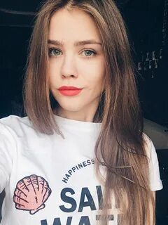 Шаманина