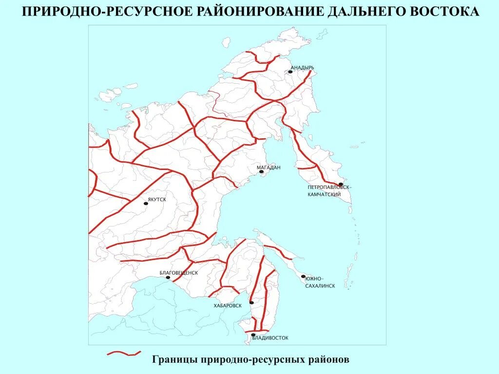 Контурная карта по географии дальний восток. Дальний Восток на карте. Районирование дальнего Востока. Дальний Восток границы района. Дальневосточный регион на карте.