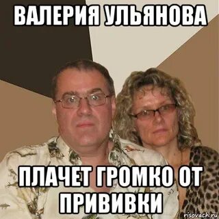 Пойдем на школьной