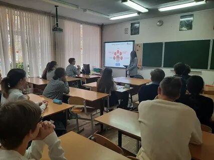 Сайт школы 15 калуги