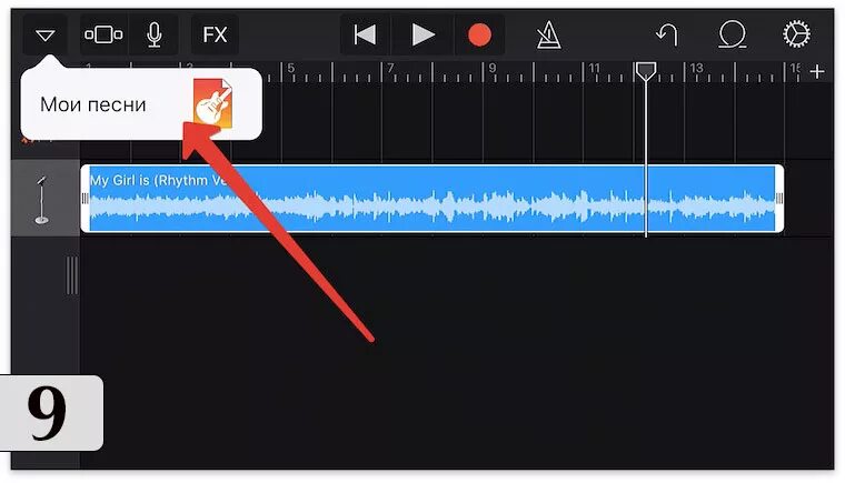 Делать музыку на айфоне. Как сделать рингтон через GARAGEBAND. Как поставить рингтон GARAGEBAND. GARAGEBAND на айфон. Как сделать рингтон на айфон через GARAGEBAND.