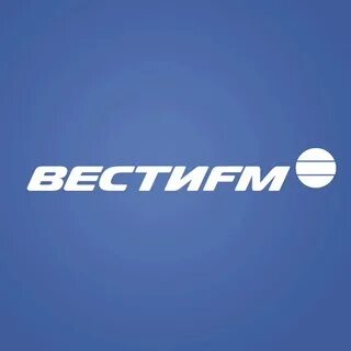 Вести фм слушать в прямом эфире радио