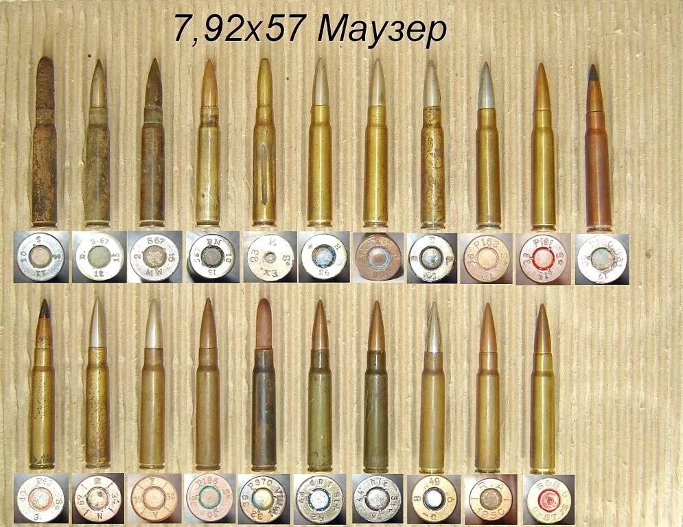 3 x 57 6. Пули от винтовки Мосина 2 мировой. Гильзы винтовочные 2 мировой. 7.62Х57 Калибр. Патрон для к 98 Калибр.