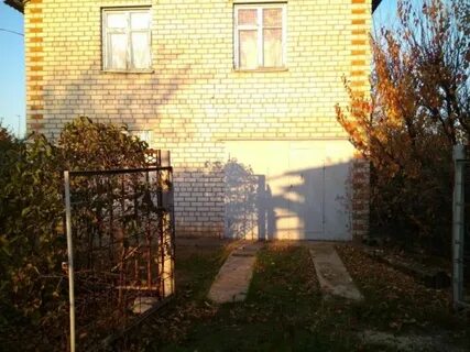 Авито волгоград кировский