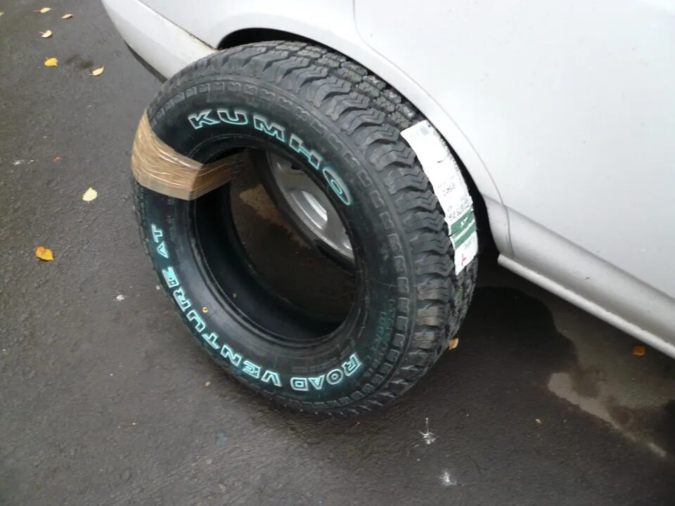 235 75 r16 лето. Kumho 215/75 r15. Резина Кумхо 215 75 15 на ниву. Kumho Road Venture at61 на ниву. Kumho kl78 215/75 r15 100s.