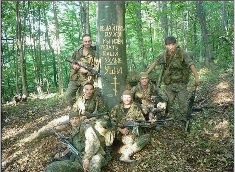Духи вешайтесь. Хенде хох песня. Амаду мамадаков 9 рота. Грау мо санкт-петербург в ч 45935. 9 рота пародия.