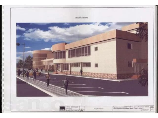 Торговый центр центральный долгопрудный. Торговый центр центральный долгопрудный. Тц город лихачевский проспект 74. Долгопрудный, лихачевский пр. Лихачевский, д.