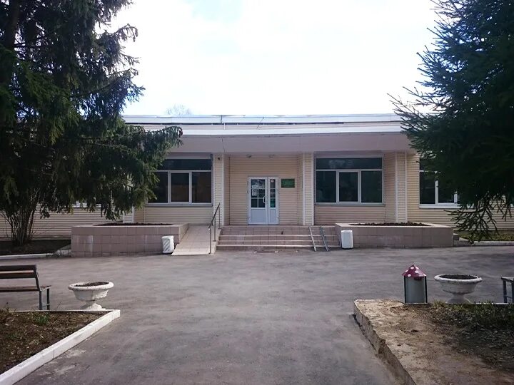 Реабилитационный центр стечкина