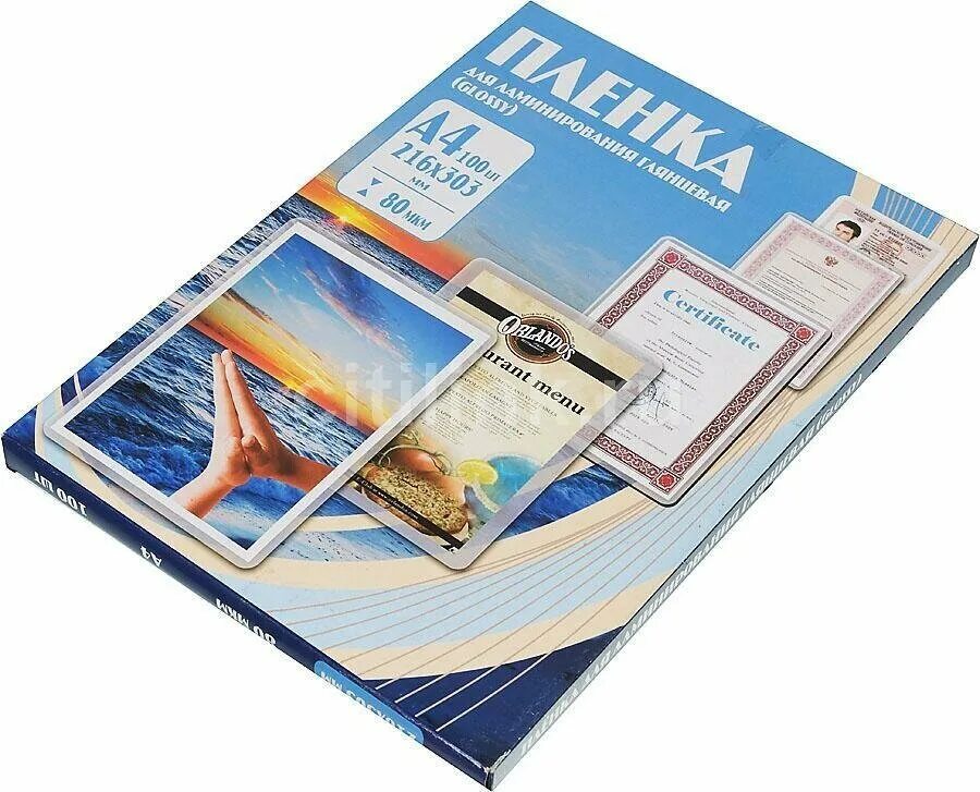 , глянцевая, a3. Laminates. пленка для ламинирования 125мкм a4 глянцевая 100шт. компакт-ламинат (hpl панели). одностороннее ламинирование бумаги.