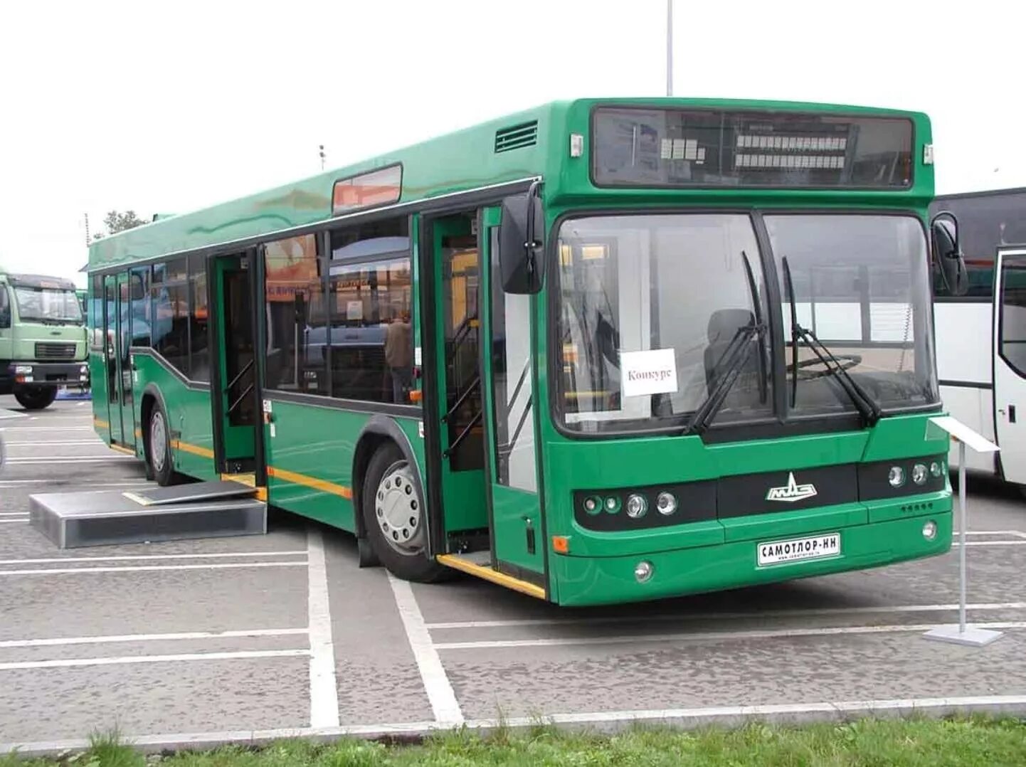 Пассажирские перевозки визитка. Автобус кп. Автобус кп. Пассажирские перевозки визитка. Автобус для комунальних.