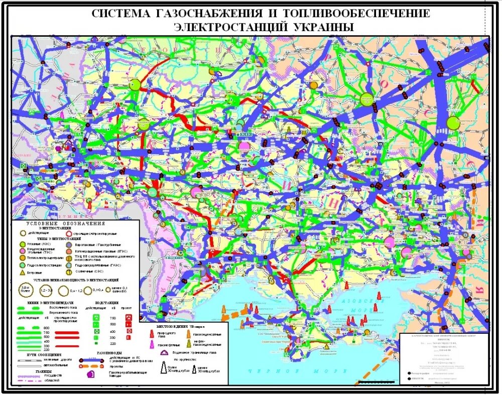 Сколько атомных на украине. Атомные электростанции Украины на карте. Электроэнергетика Украины карта. ТЭС Украины на карте. Украинские атомные электростанции на карте.