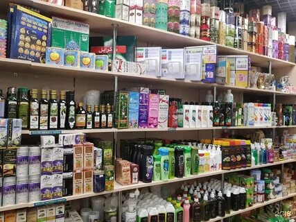 Интернет магазины мусульманской казани