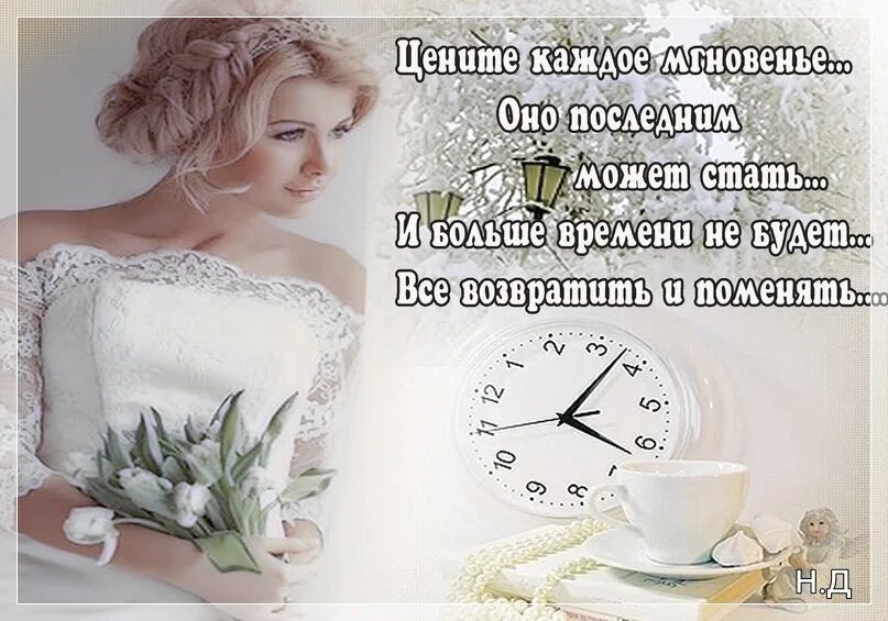 Что оно может быть