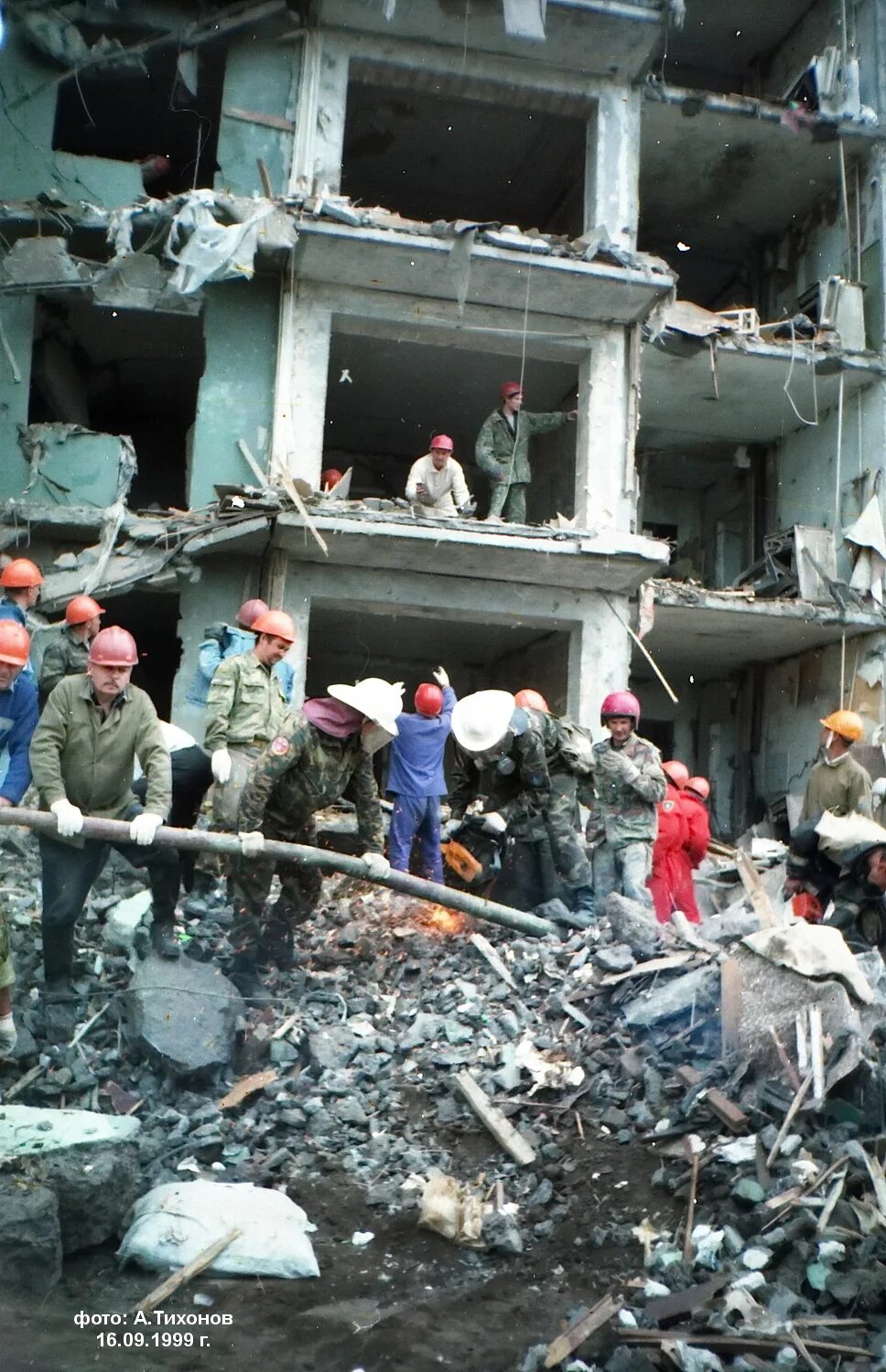 Волгодонск терракт 16.09.1999. Теракт Волгодонск 16 сентября 1999. Волгодонск 16 сентября 1999 года теракт в Волгодонске. Новости дня о теракте