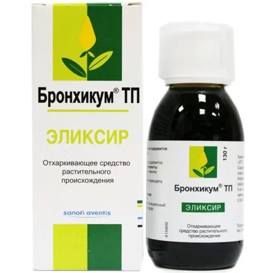 Препарат для выведения мокроты у взрослого. Бронхикум ТП эликсир, 130 мл. Бронхикум. Бронхикум эликсир. Бронхикум ТП, 130 Г.