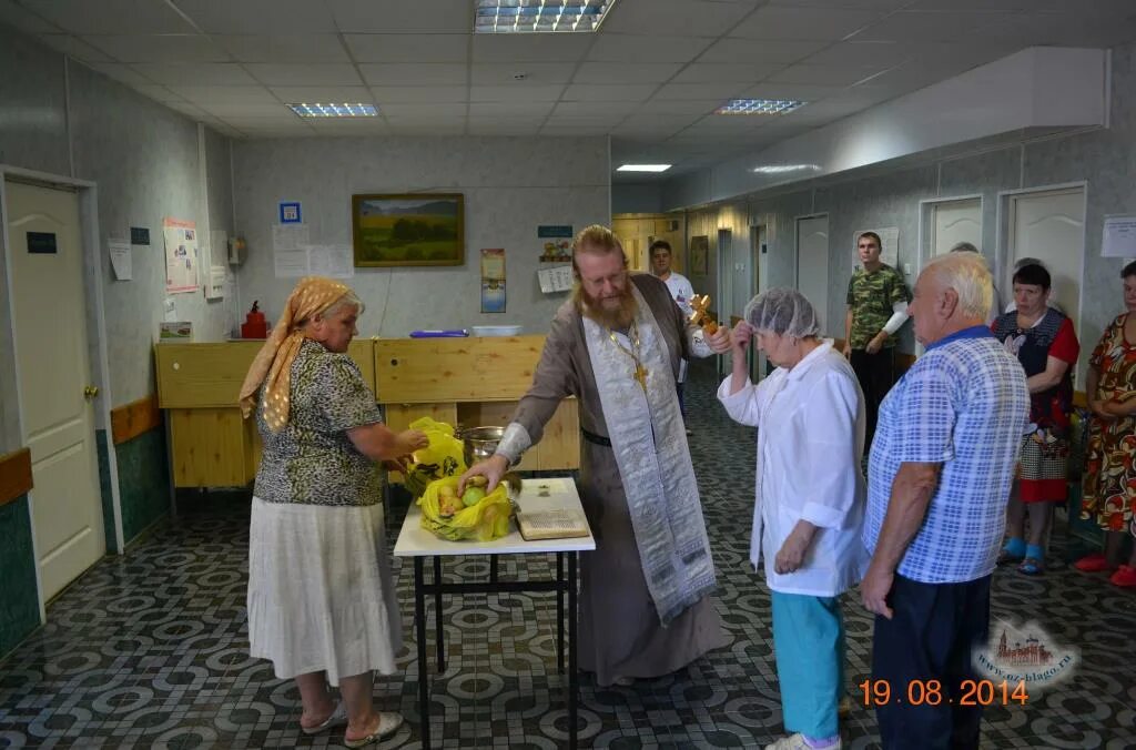 Первая Советская больница в Орехово-Зуево. 5 Городская больница Орехово-Зуево. 8 Больница Орехово-Зуево. 1 Советская больница в Орехово-Зуево врачи.