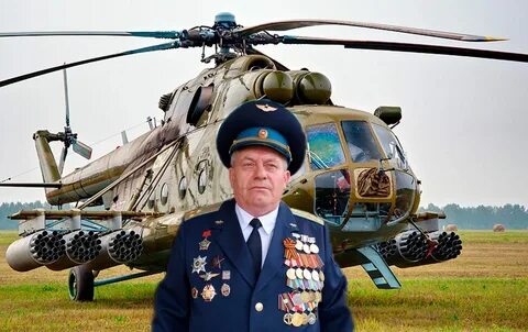 Вертолетчик картинки