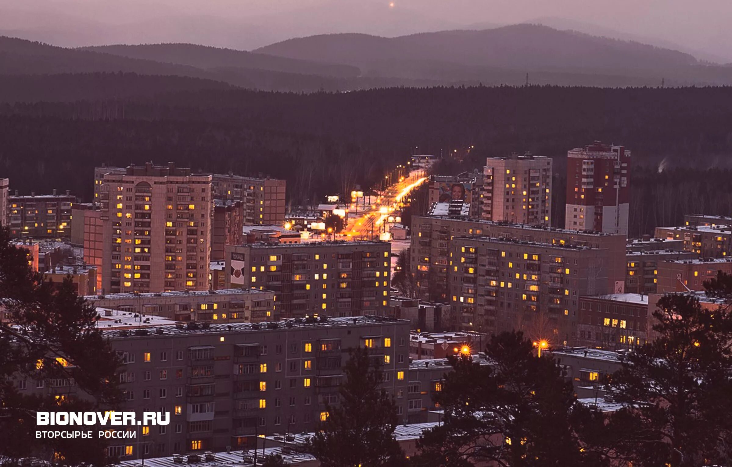 Сайт г миасс. Миасс город. Миасс Машгородок. Гор Миасс Челябинской обл. Достопримечательности Миасса Машгородок.