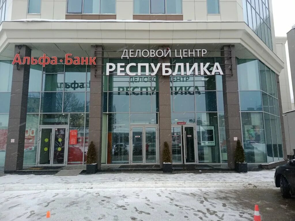 Ул ярославская 27 чебоксары. Ярославская 27 чебоксары. , 27, чебоксары. Ул ярославская 27 чебоксары. Г.