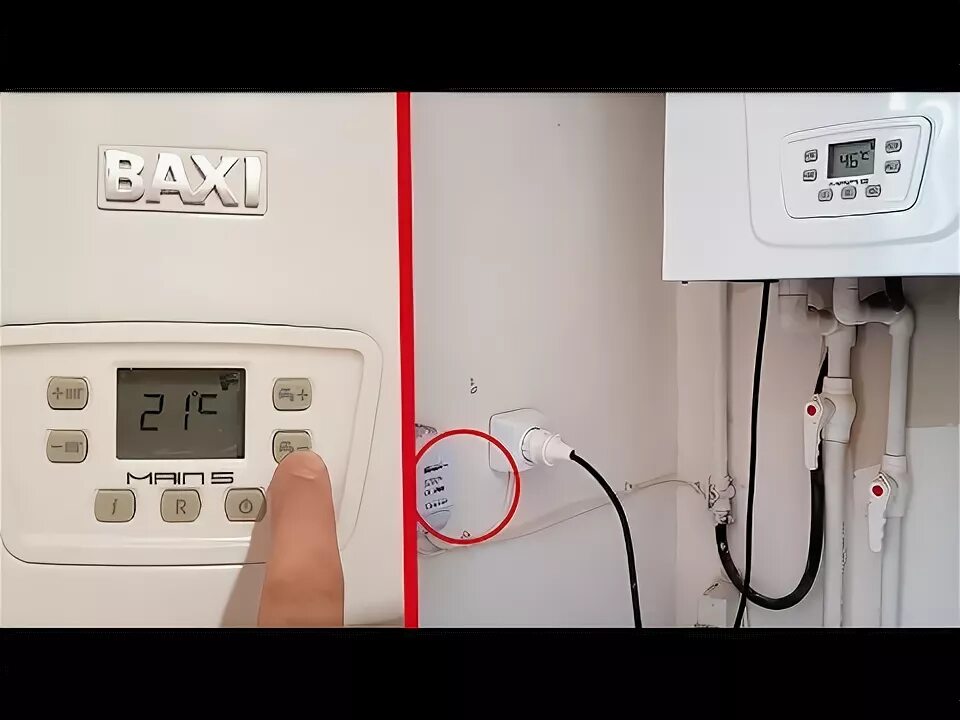 Газовый котел отключили воду. Baxi main-5 18 f (18 КВТ). Датчик ГАЗ 2 В на котел бакси Луна. Котёл газовый обогрева ,, бакси. Электрический котёл Baxi mains.