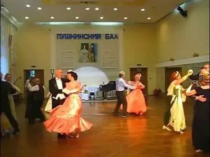 Прощальный бал тихонович