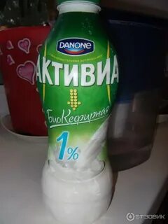 Кифир