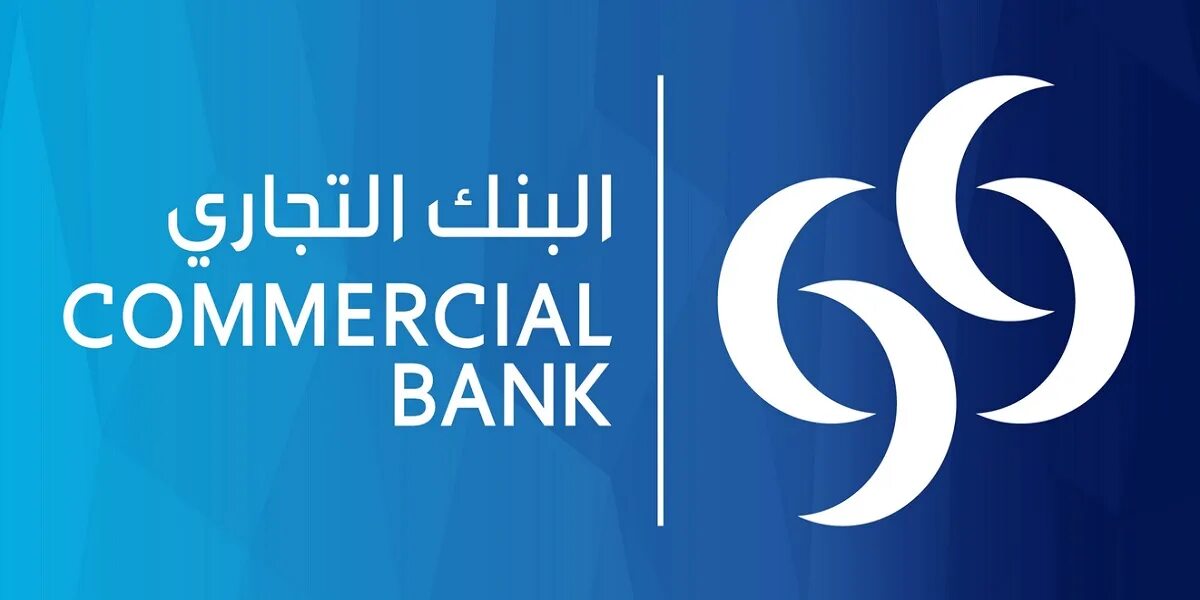 Heihe rural commercial bank. Qatar Banks. Катар Cour Bank LLC. Commercial Bank of Qatar Türkiye. Housing & commercial Bank logo.