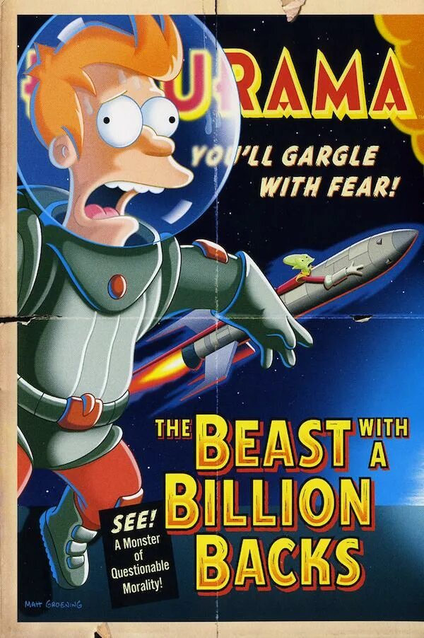 Футурама зверь с миллиардом спин 2008. Futurama the Beast with a billion backs. Футурама зверь с миллиардом. Beast with a billion backs.