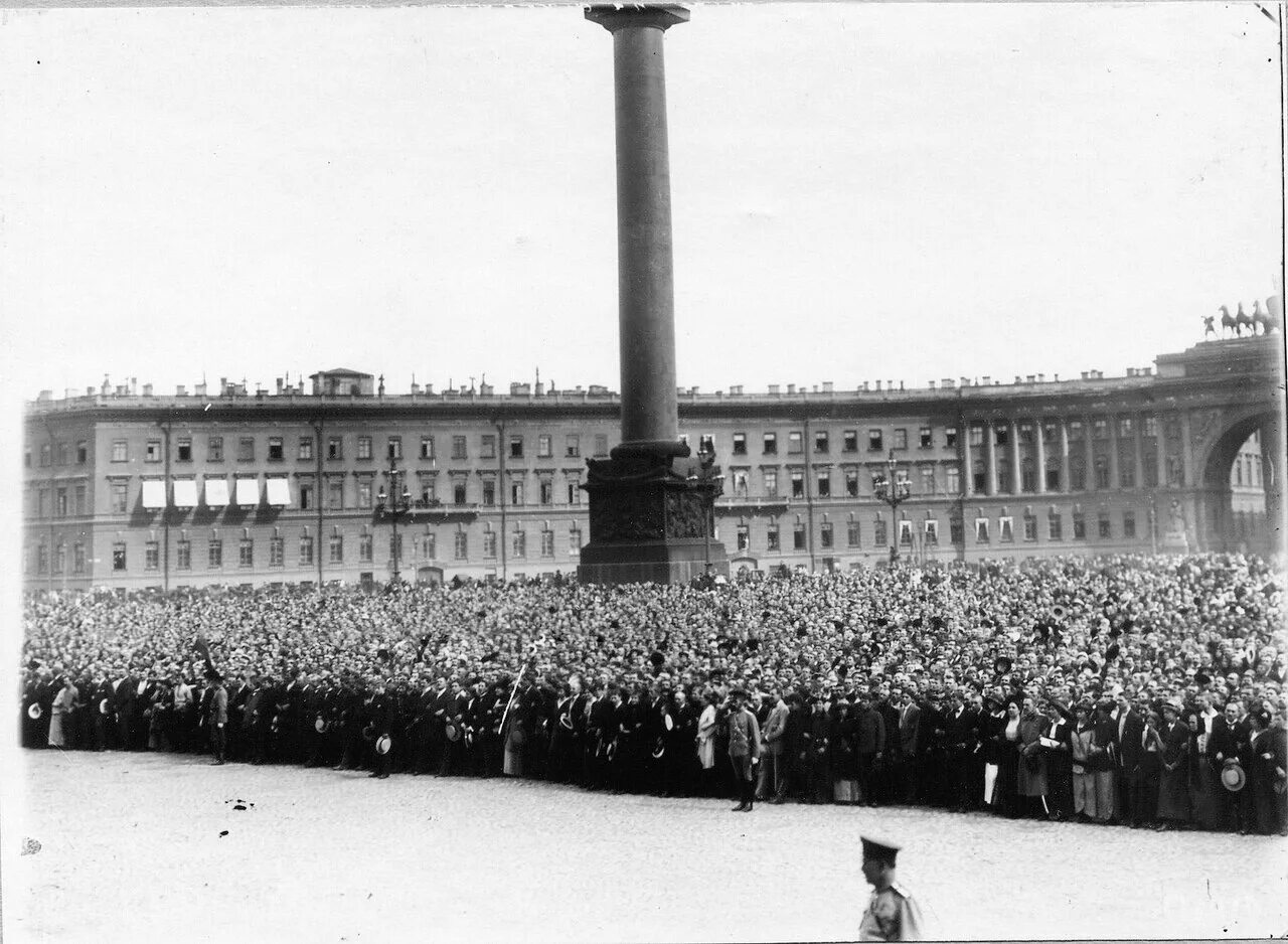Дворцовая площадь объявление войны 1914.