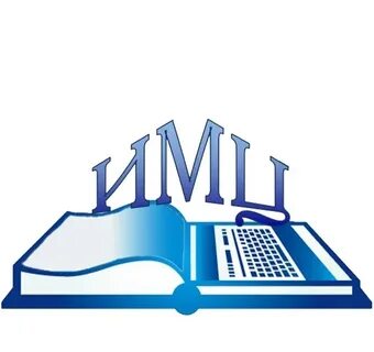 Информационный методический центр