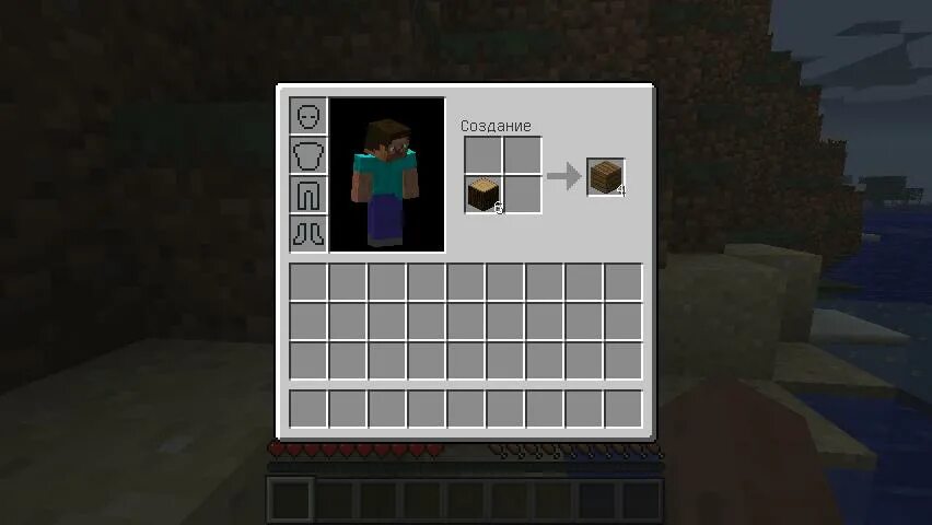 Верстак майнкрафт вид спереди. Верстак майнкрафт вид сбоку. Верстак из майнкрафта вид сверху. Верстак в майнкрафте. Верстак из майнкрафта с боку.