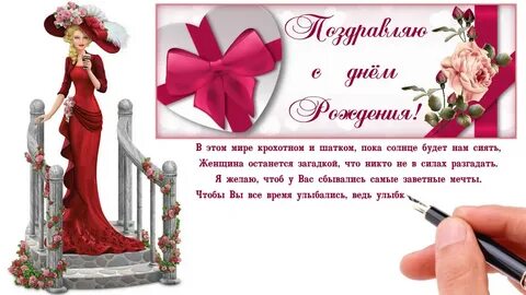 В этом мире крохотном и шатком