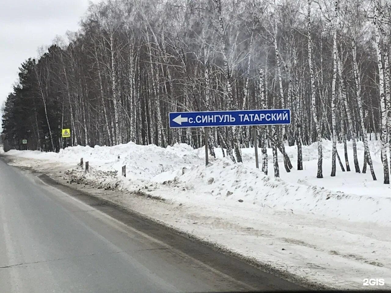 Температура в киеве. Погода київ. Погода киева ялуторовском районе на 10 дней. Погода киева ялуторовском районе на 10 дней. Погода київ.