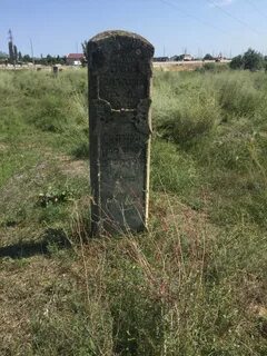 Погода в нюгди