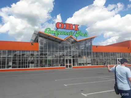 Омск 37