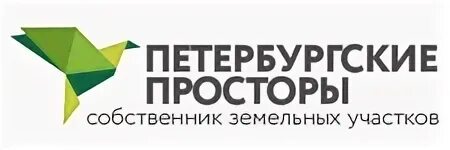 Пет просторы