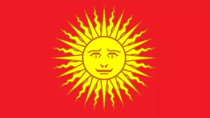 Красный стяг. Солнечнодольск флаг. Флаг красно солнышко. Флаг красно солнышко. Флаг республики македонии.