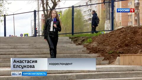 7 апреля киров