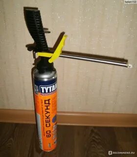 Приклеить плитку монтажной пеной