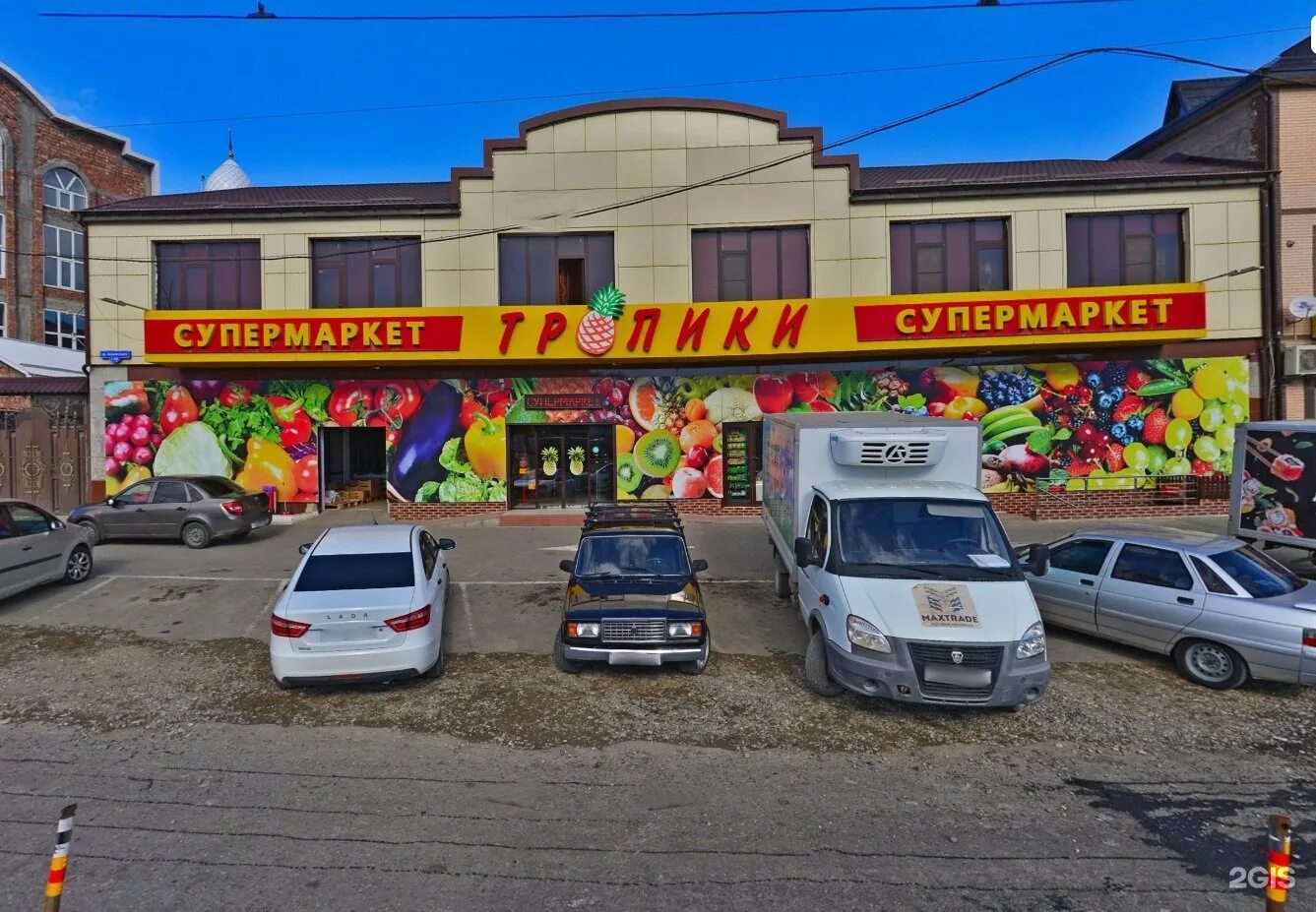 Тропики магазин. Тропики махачкала магазин.
