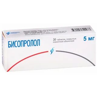 Бисопролол отзывы мужчин