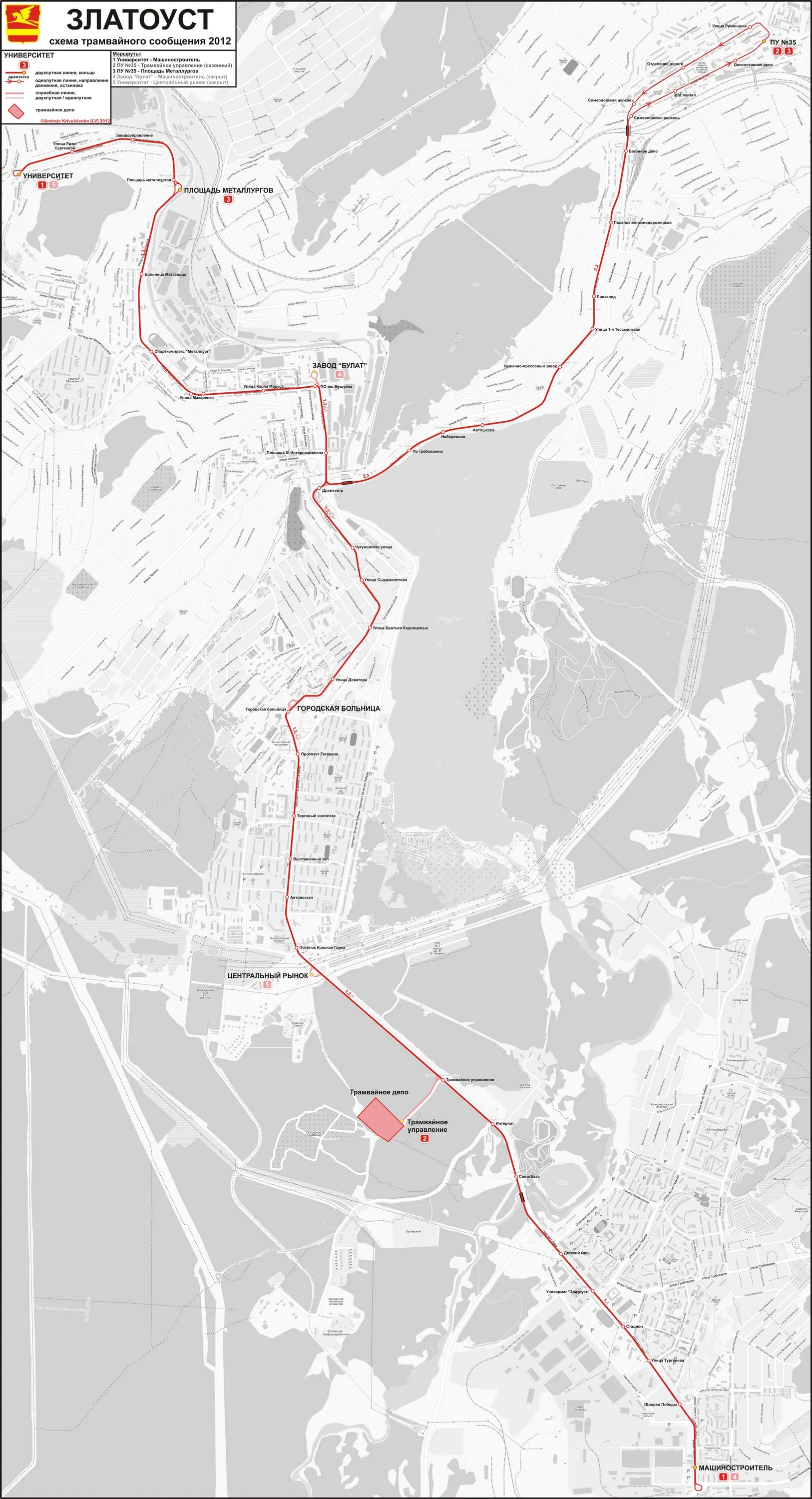 Маршрут трамваев златоуст. Схема Златоустовского трамвая. Златоуст трамвай схема. Трамваи Златоуст маршруты. Карта трамваев Златоуст.