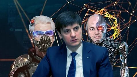 Российский искусственный