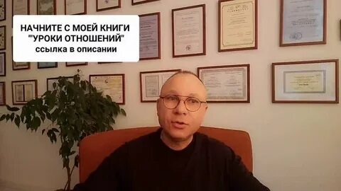 Жена издевается над мужем