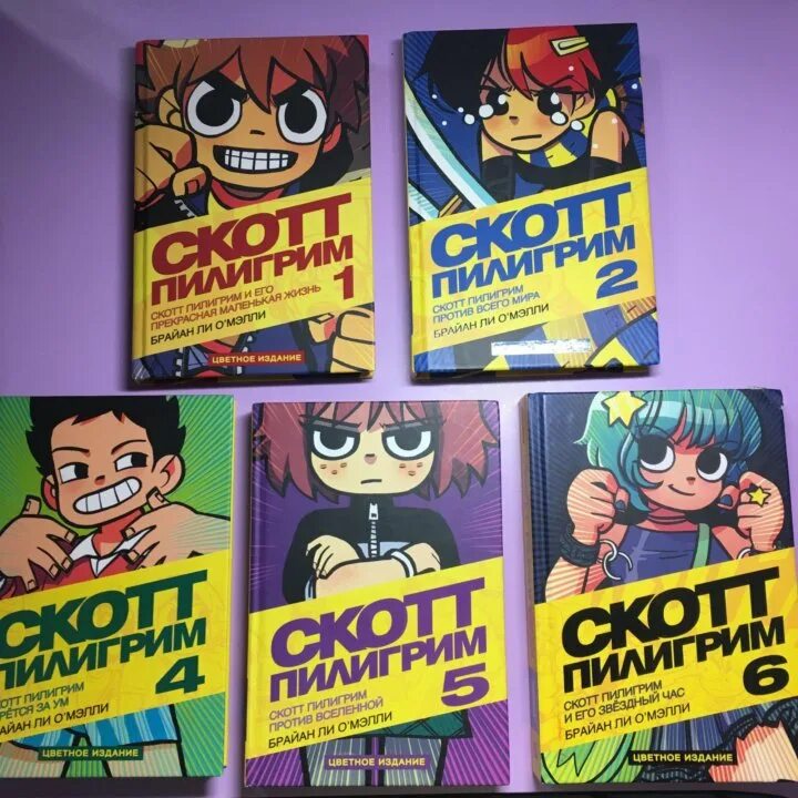 Скотт пилигрим 4л. Скотт пилигрим комикс. Скотт пилигрим scott pilgrim. Скотт пилигрим читать. Скотт пилигрим комикс рамона.