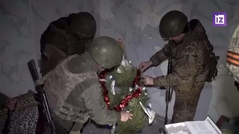 Новый год бойцы