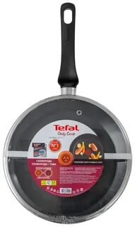 Only cook