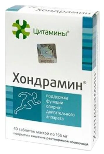 хондрамин. хондрамин инструкция по применению таблетки. хондрамин. хондрамин таблетки для суставов инструкция. хондрамин тб 155мг n40.