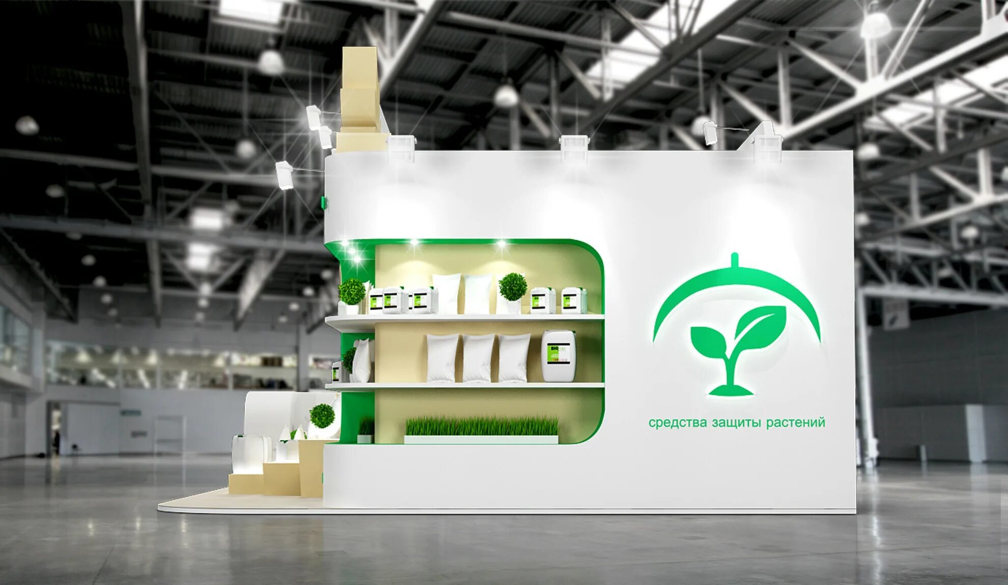 Логотип организации гарант. Гарант оптима семена. Гарант оптима оренбург. Гарант оптима семена hc x 496. Компания гарант.